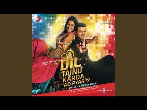 Peeni Ae Peeni Ae — watch video