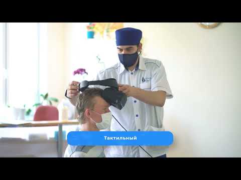 Мультисенсорный тренажер пассивной реабилитации «ReviVR»