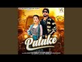 Patake Feat Jaiveer Rathee Shiva Choudhary