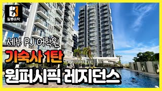 유튜브썸네일2