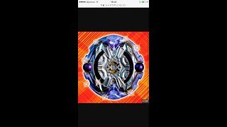 セントラルひたすらつっこむで〜！一緒にやりたい人いたらコメよろ！