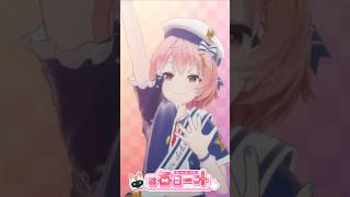 #2884_毎日動画「おきらくスーパースター踊ってみた」#shorts  #vtuber