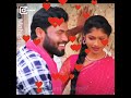Mahesh Name New Folk Song Bava Maradal Cute Love New Folk Songs