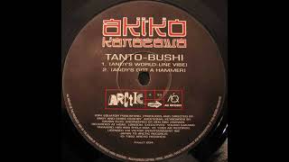 Akiko Kanazawa - Tanto-Bushi (Andy's Got A Hammer)
