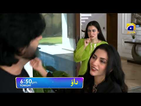 Dao Episode 27 Promo | Tonight at 6:50 PM only on Har Pal Geo