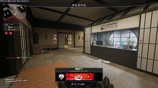 CoD BO7 | Memory Tournament Day2 滅びの里