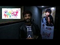 First Love Movie Tickets RAJESH
