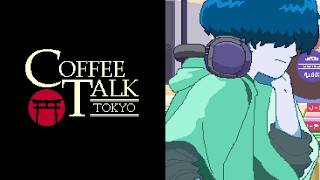 【解説・考察】お客さん持ち込みは困ります―3つのテーマで見るCoffee Talk Tokyo【8月12日 水曜日】