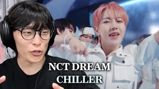 진짜 개맛도리 | NCT DREAM 엔시티 드림 'CHILLER' 리액션