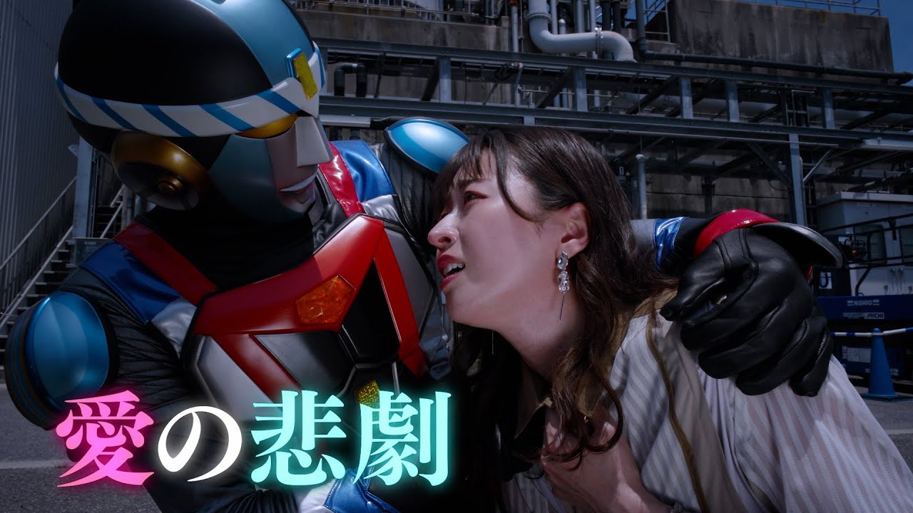 時代劇のヒーロー「一心太助」がサイボーグに!?映画『サイボーグ一心太助』予告編