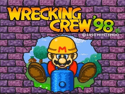 レッキングクルー'98