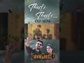 Catch The Soulful Number Of ThediThedi Lyric Video From Maayon