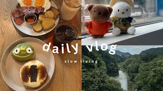 ［vlog］投稿再開🦭夏の旅キロク、また始める暮らしのキロク🫧　鬼怒川温泉|仙台旅行
