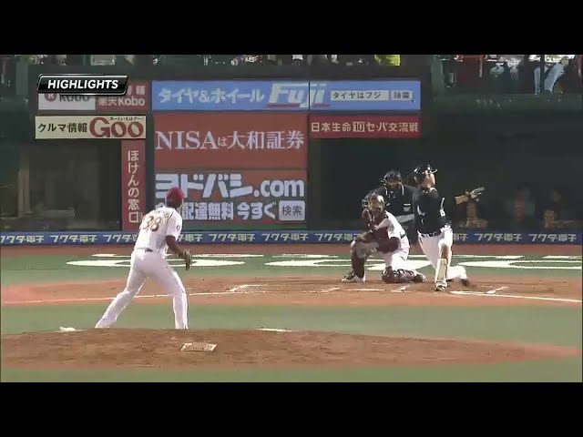 6/4 イーグルス対タイガース ハイライト