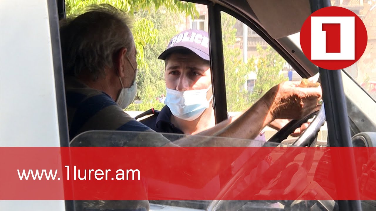 87 տնտեսվարող տուգանվել է. ստուգայցեր հանրային տրանսպորտում