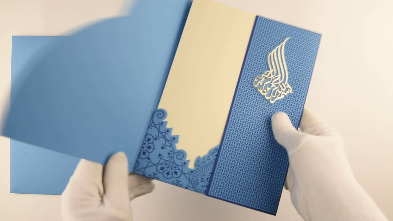 Sky-blue colored Peacock theme Paisley style 3-fold Muslim wedding card. D-7604- New design!