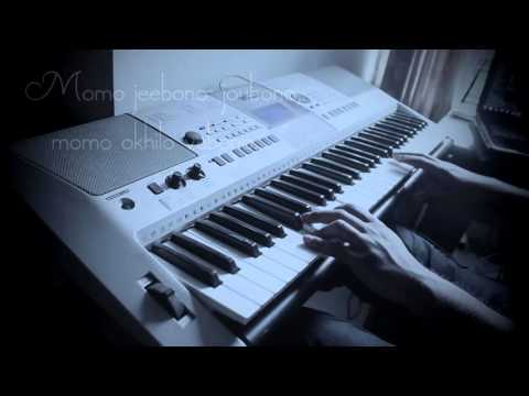 "Tumi Robe Nirobe" - তুমি রবে নীরবে- Piano Instrumental