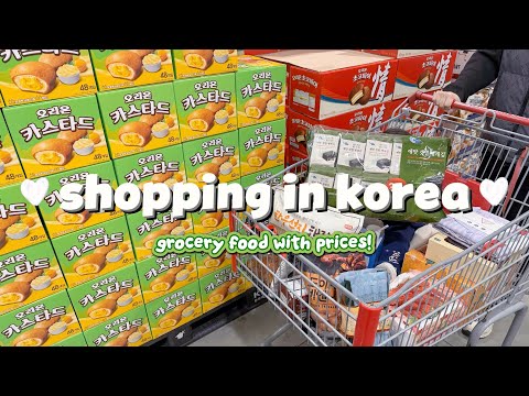 shopping in korea vlog 🇰🇷 grocery food haul with prices 🍓 trying new food at Costco!