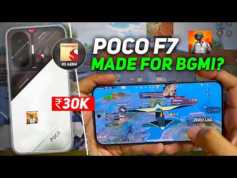 POCO F7 Unboxing & BGMI Test 🔥 | 120 FPS BGMI? | POCO F7 Gaming Review | Samar Playz