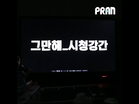 일베충 이 강간범 새끼들아 ㅋㅋ | 일간-베스트 | 일베저장소