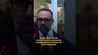 Գագիկ Ծառուկյանի գործով բոլոր արդարացնող ապացույցներն անտեսել են․ Երեմ Սարգսյան