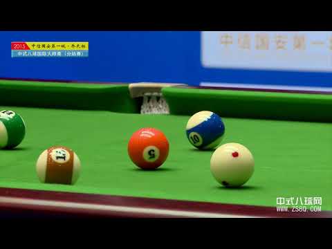 Song Binhui VS Zheng Peng - World Chinese 8 Ball Masters Tour 2015-2016 Stop 1 Langfang