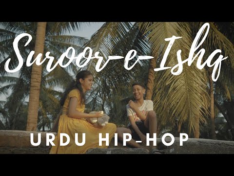 Suroor e Ishq - THUGS UNIT, Mo Boucher (Indian Hiphop)