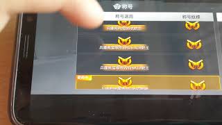 おてての動画が取りたかったんや