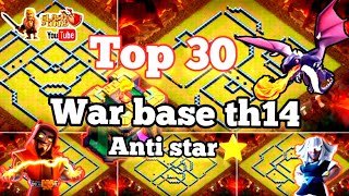 th14 war base 2023 with link anti 1 star/anti 2 star | th14 war base leyout with link |#clashofclans