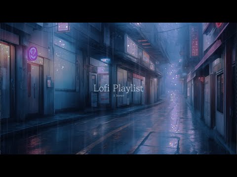 🎵[ℙ𝕝𝕒𝕪𝕝𝕚𝕤𝕥] 비 오는 날 듣기 좋은❗ Lo-fi Mix Type Beat🎵