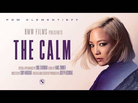 [BMW] THE CALM, BMW x Cannes Film Festival 2023.