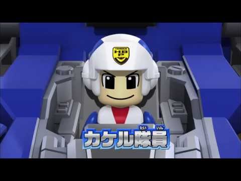 第1話　「登場！　ハイパーブルーポリス　前編」　トミカ　ハイパーブルーポリス