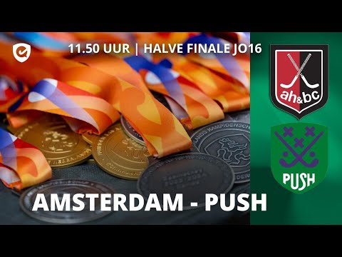 HALVE FINALE NK ZAAL | JO16 🏆 | Amsterdam - Push | 𝐿𝐼𝑉𝐸 𝑉𝐴𝑁𝐴𝐹 11.50 𝑢𝑢𝑟