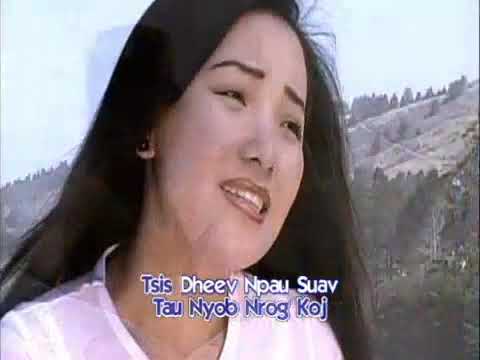 Txog Koj Ib Leeg - Xanakee Music Video with Lyrics