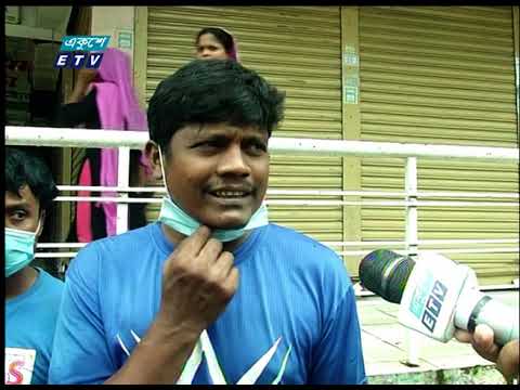 বাইরে বের হতে যেন কোন অজুহাতের শেষ নেই