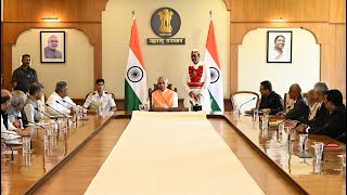 17.11.2025: राज्यपालांच्या उपस्थितीत राज्यातील अकृषी विद्यापीठांच्या कुलगुरूंची बैठक राजभवन येथे संपन्न;?>