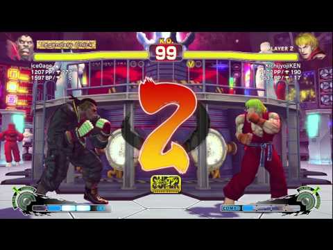 SSF4-AE: -R- [Boxer] VS Kichijyoji [Ken]