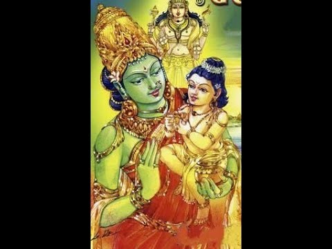 சங்கரி ஆனந்த  நந்த மைந்தனே