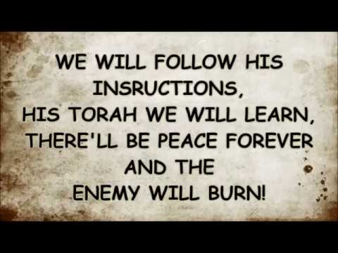 CHAG SAMEACH  THE LUMBROSOS  WITH LYRICS