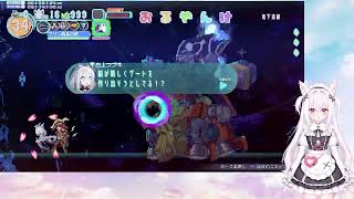 【ネタバレあり】FUBUKI ~ゼロイン on Holoearth~ HOLOLIVE ALTERNATIVE かわいい狐をめでる会EP2