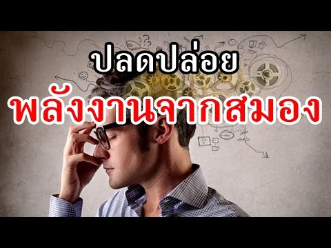 ความอ่อนแอใน YouTube ที่คุณสามารถซื้อเชื้อโรคหญิงใน Orenburg