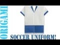 Origami Daily - 111: Soccer Uniform - TCGames [HD ...