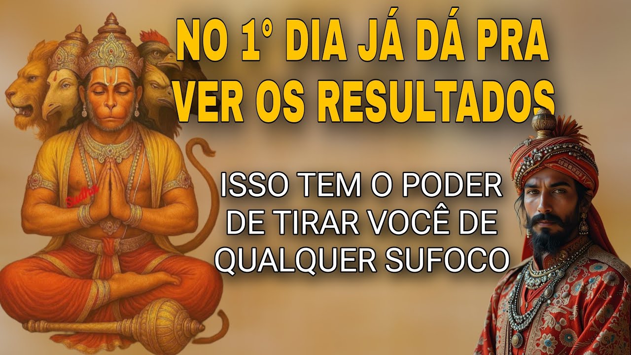 QUANDO VOCÊ NÃO VÊ NENHUMA SOLUÇÃO, ESTE MANTRA  RESOLVERÁ TODOS OS SEUS PROBLEMAS