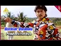 Rasa Magan Movie Songs Pombala Velaiya Video Song Prashanth Sivaranjani Ilaiyaraaja