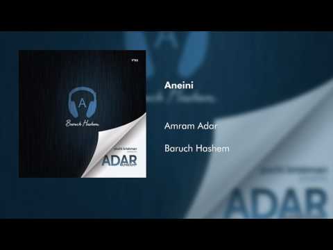 Amram Adar - Aneini