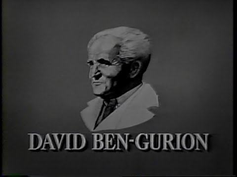 Biography with Mike Wallace - David Ben-Gurion (1963)