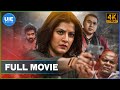 Chasing Tamil Full Movie 4K