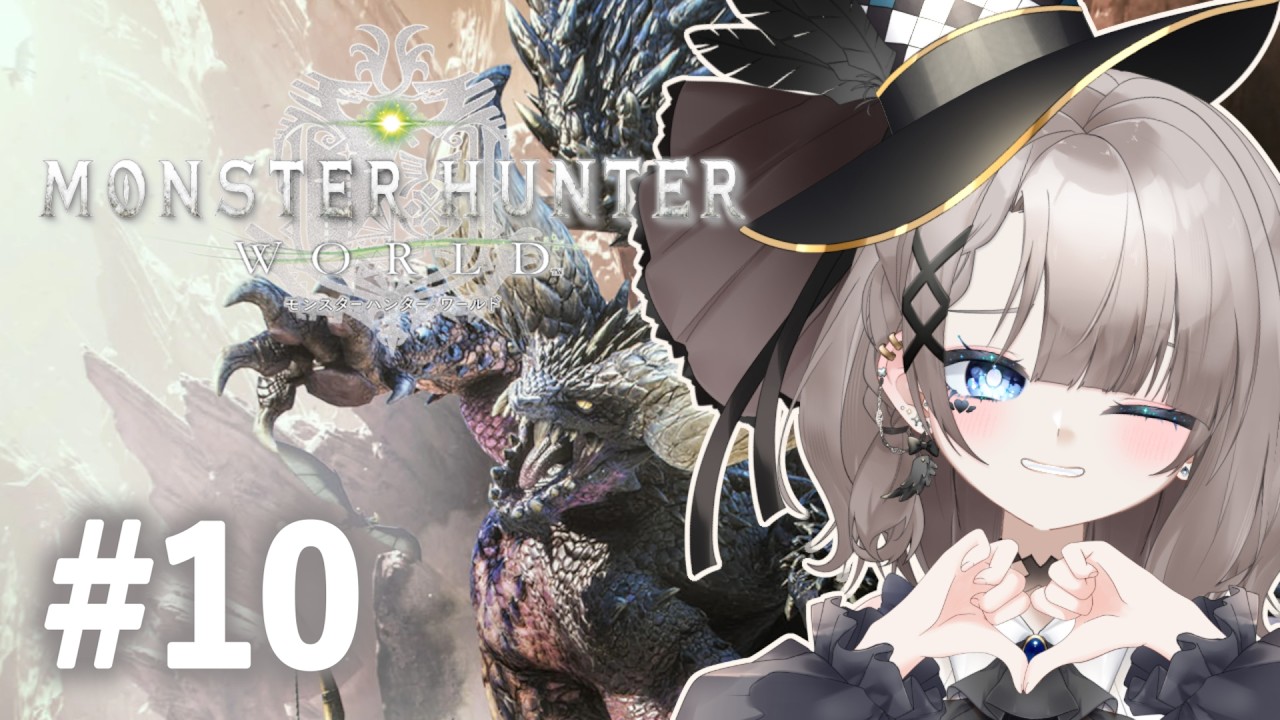 【雑談/MHWIB】上位を生き抜くため、防具をたくさん作る…！【レイ・コーヴァスネスト】