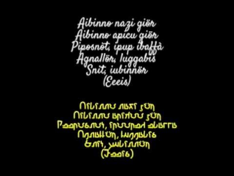 The Pussycat Dolls - DOBA (Don't Cha - Simlish version) LYRICS - TRANSLITERATION