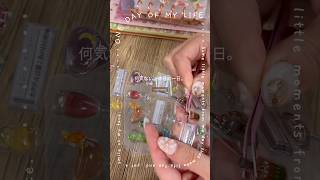 お家でのんびり過ごす日🌿 #日常vlog #お家vlog #暮らしvlog #ママvlog #休日vlog